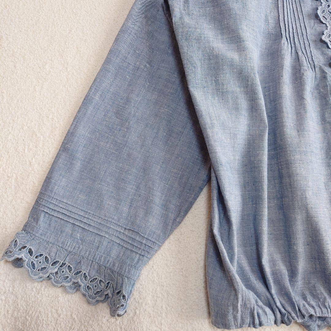 45R 藍インドカディdeTシャツ　45rpm