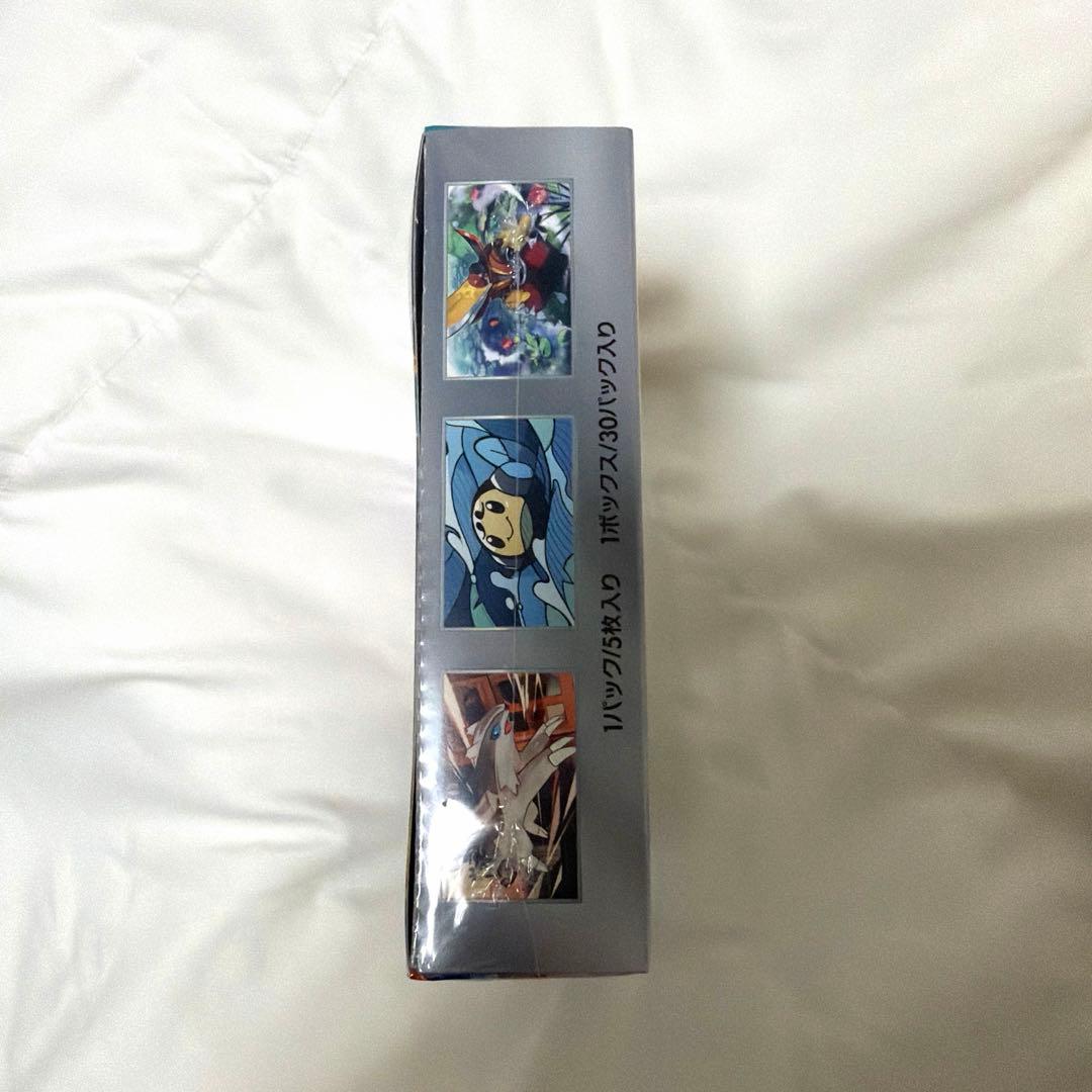 ポケモンカード　黒煙の支配者box 新品未開封