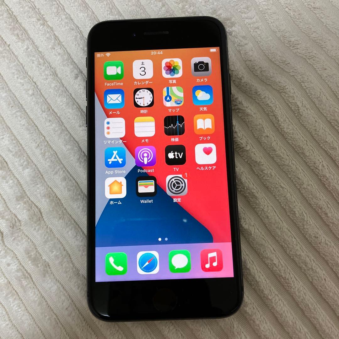 スマートフォン本体 iPhone 8