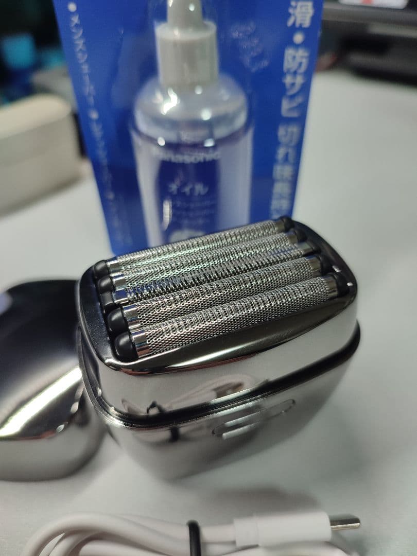 KOIZUMI メンズシェーバー KMC-0800