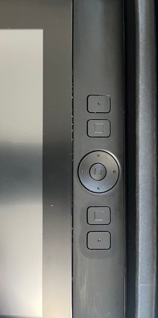 Wacom Cintiq 13HD 13.3型 DTK1301