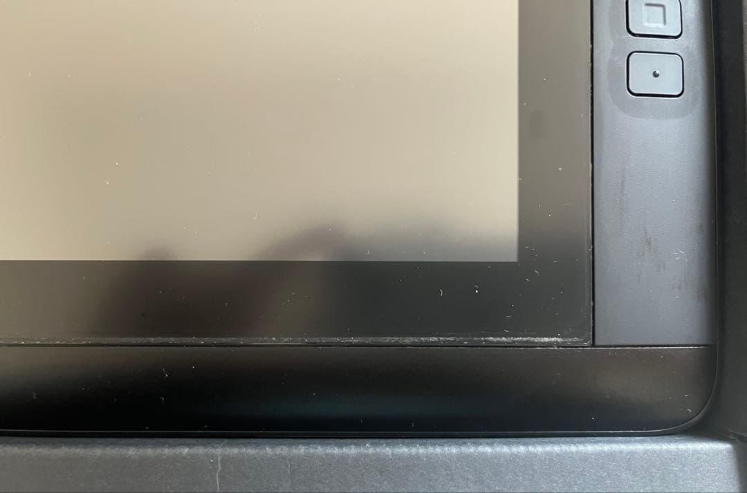 Wacom Cintiq 13HD 13.3型 DTK1301