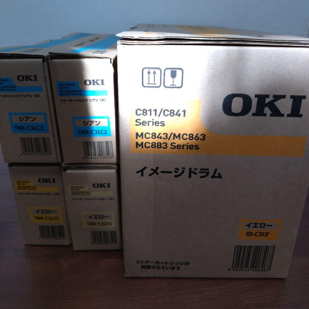 OKI　トナーカートリッジ4本＋イメージドラム　セット③