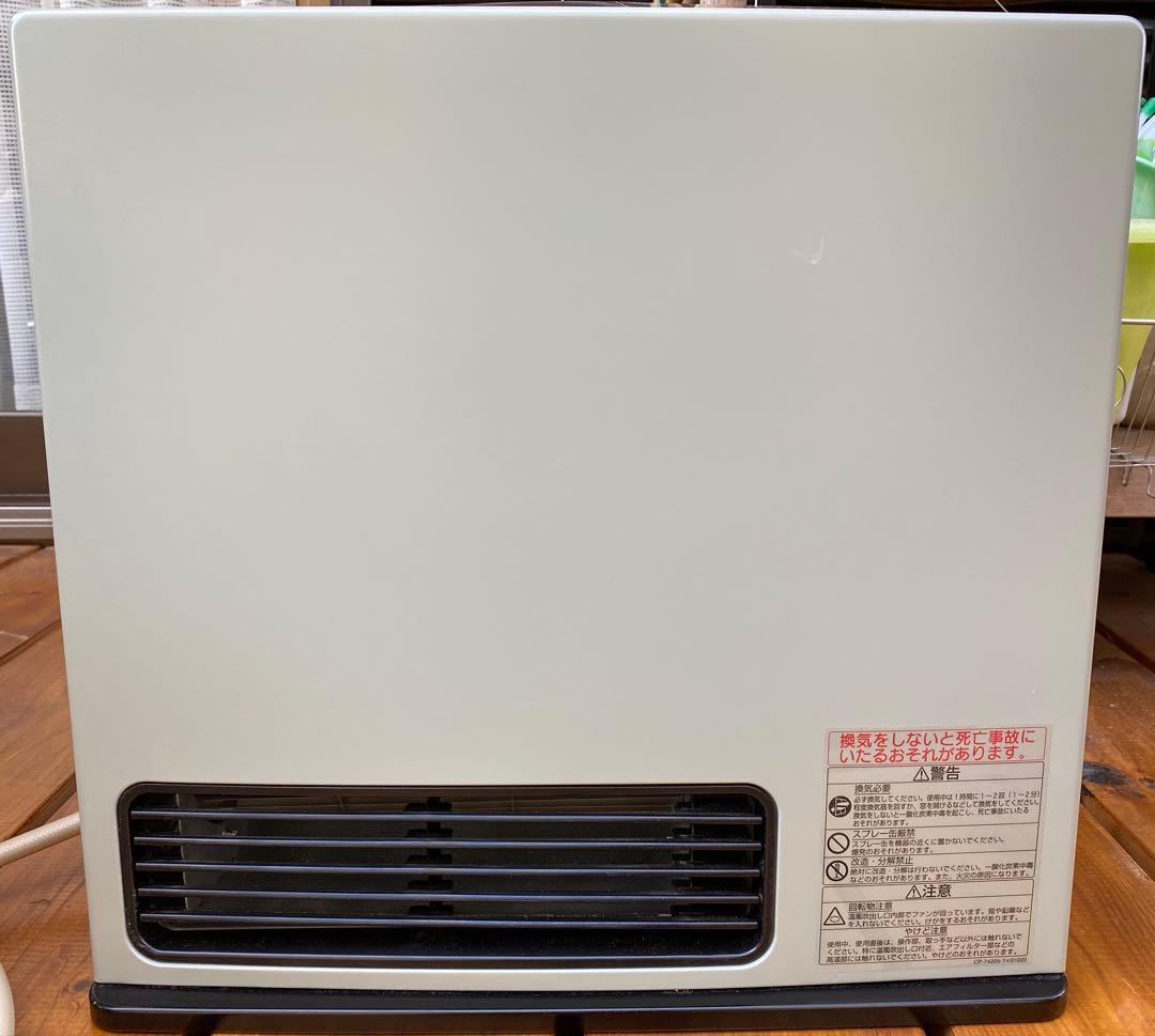 大阪ガス ガスファンヒーター 8kg