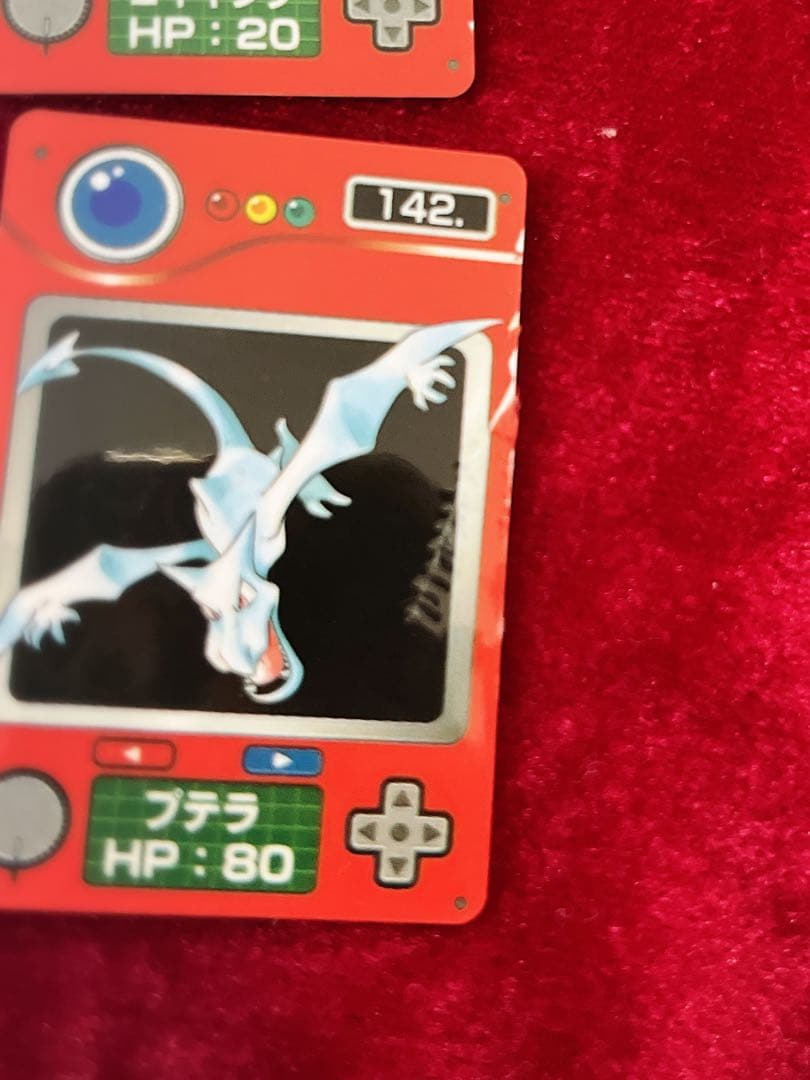 [希少] 144枚+1枚ポケモンジャンボカードダス