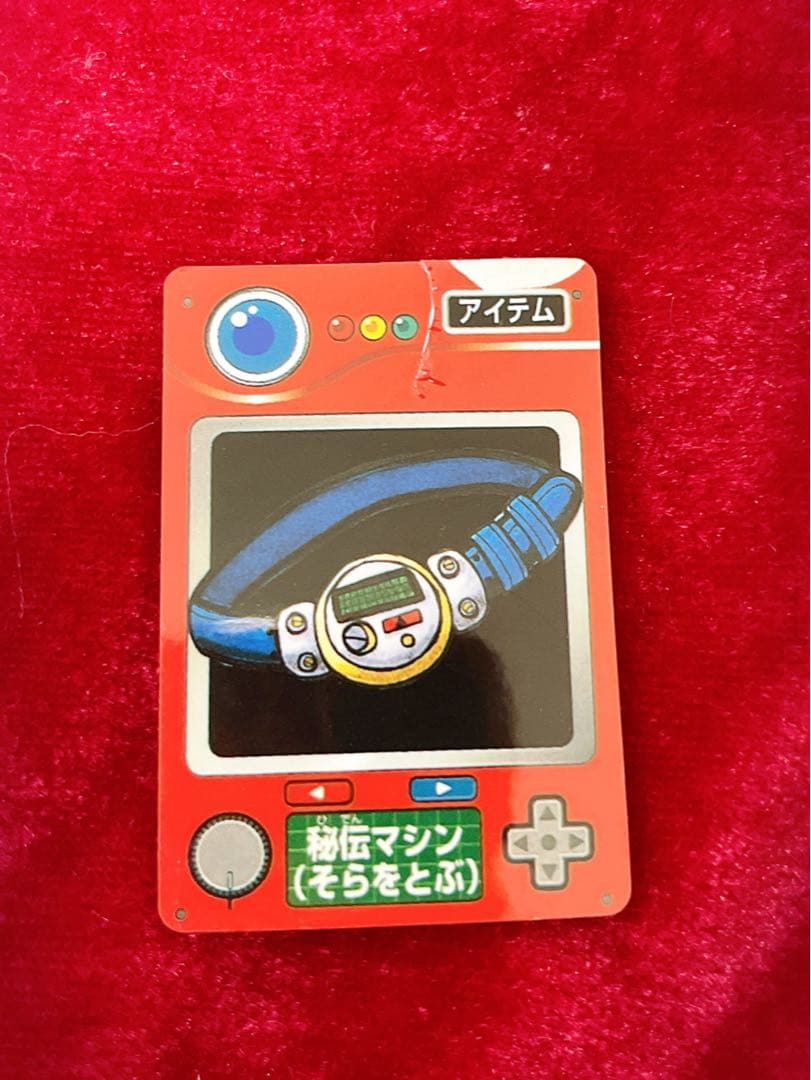 [希少] 144枚+1枚ポケモンジャンボカードダス