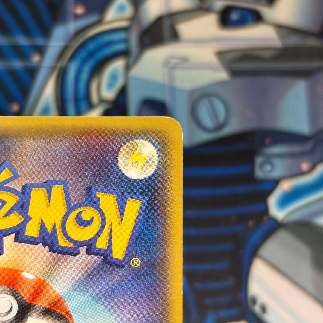 【良品】メガトウキョーのピカチュウ PROMO XYシリーズプロモーションカード