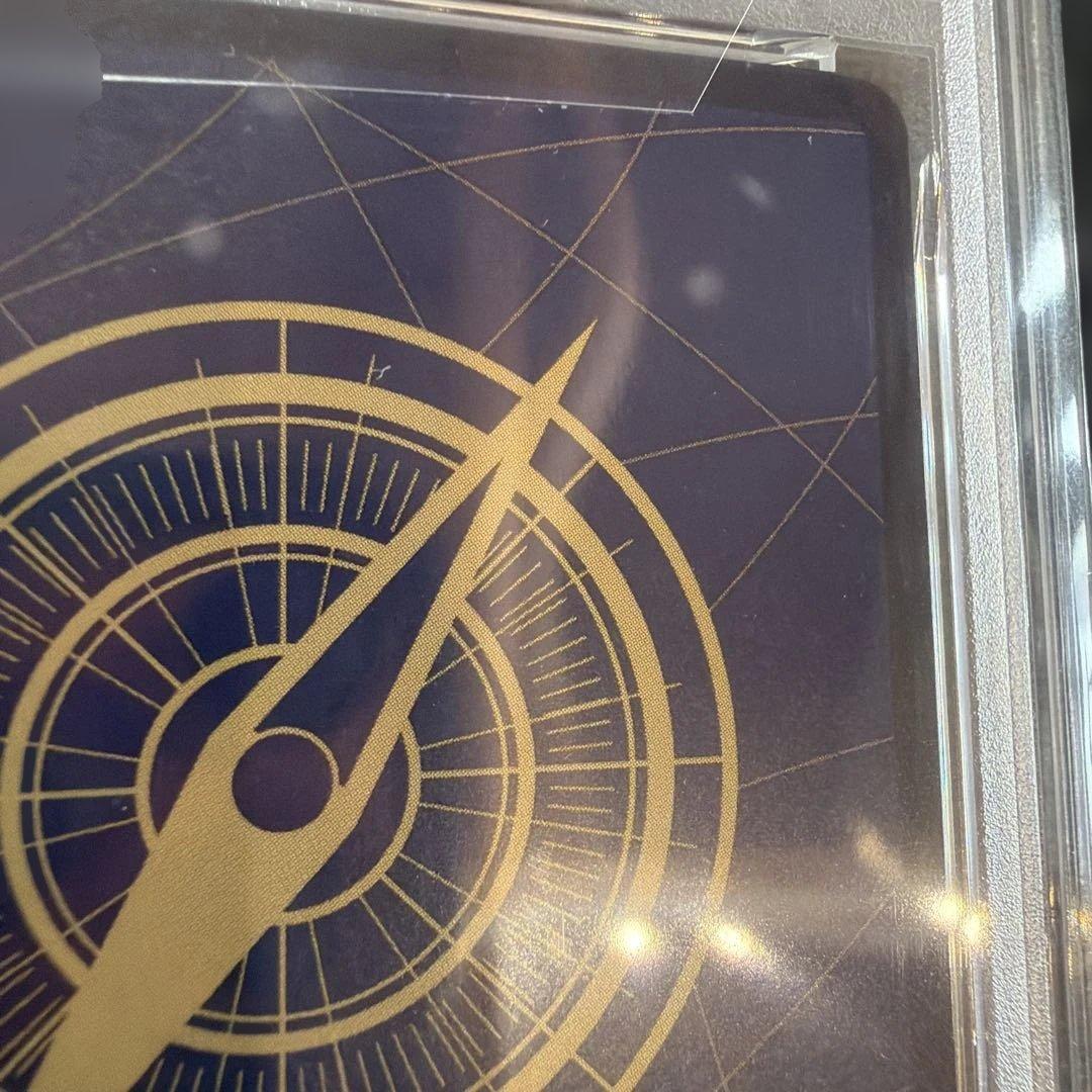 ボア・ハンコック ストレージボックスセットSR ST17-004 金枠psa10