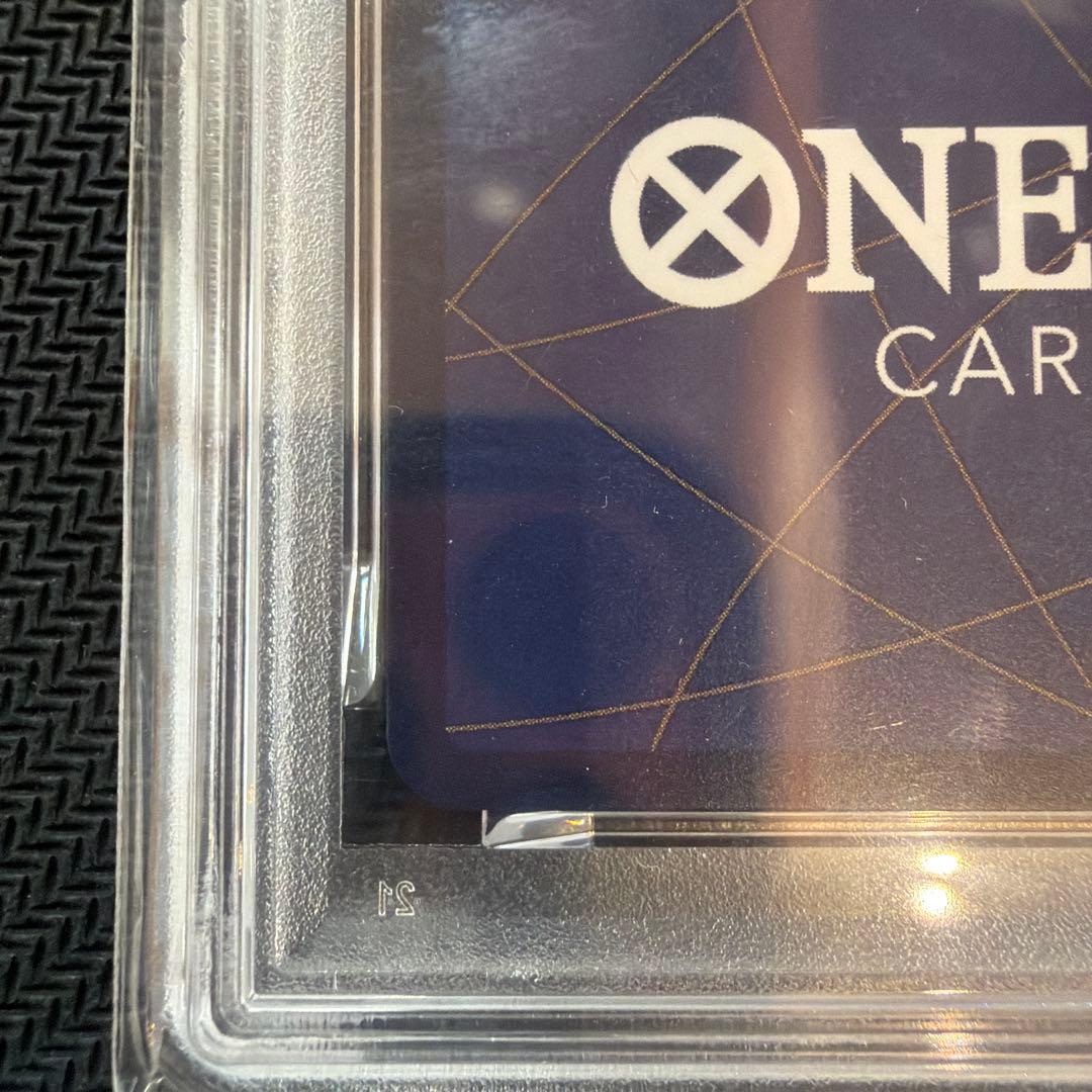 ボア・ハンコック ストレージボックスセットSR ST17-004 金枠psa10