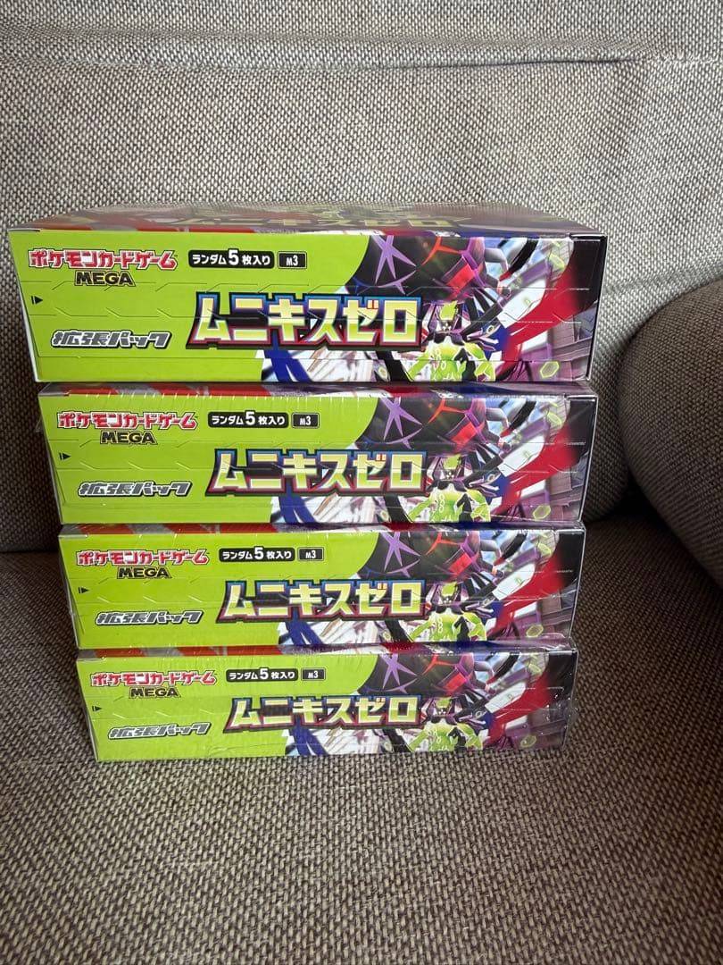 ポケモンカードゲーム　ムニキスゼロ　4BOX 新品未開封