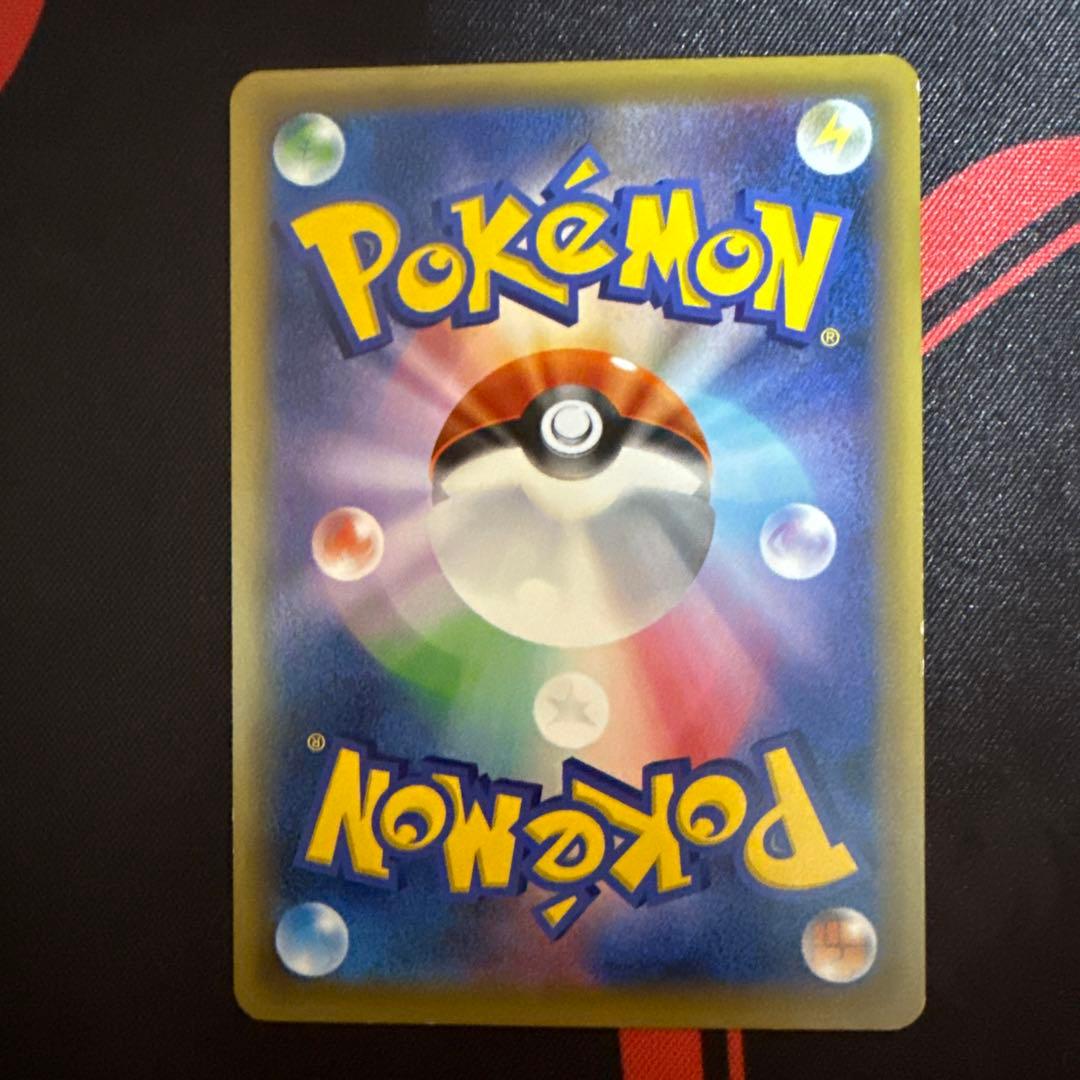 ポケカ レックウザ XY-P スカイツリー プロモ