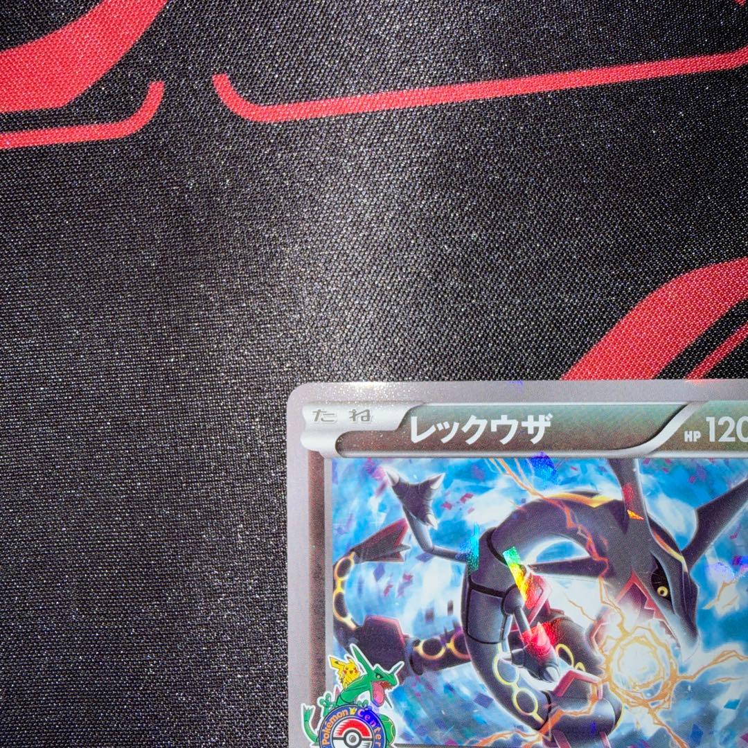 ポケカ レックウザ XY-P スカイツリー プロモ