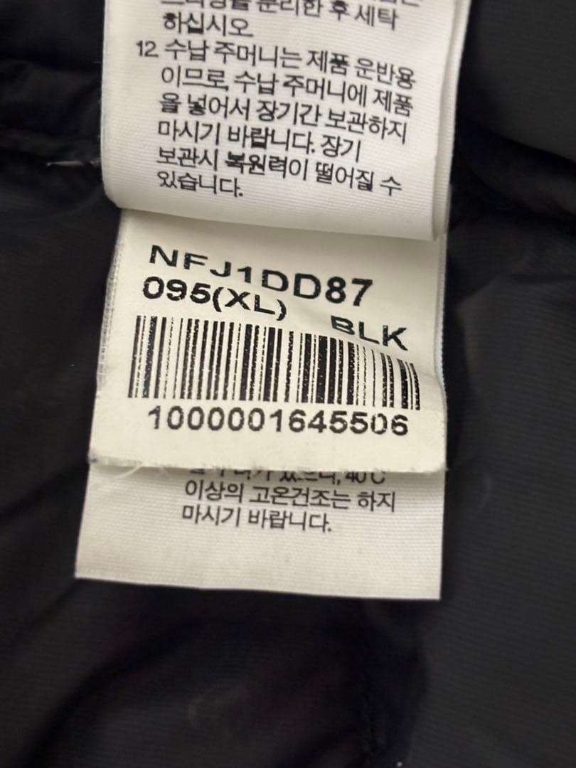 【韓国限定】ノースフェイス　サミットシリーズ　800フィル　ダウンジャケット