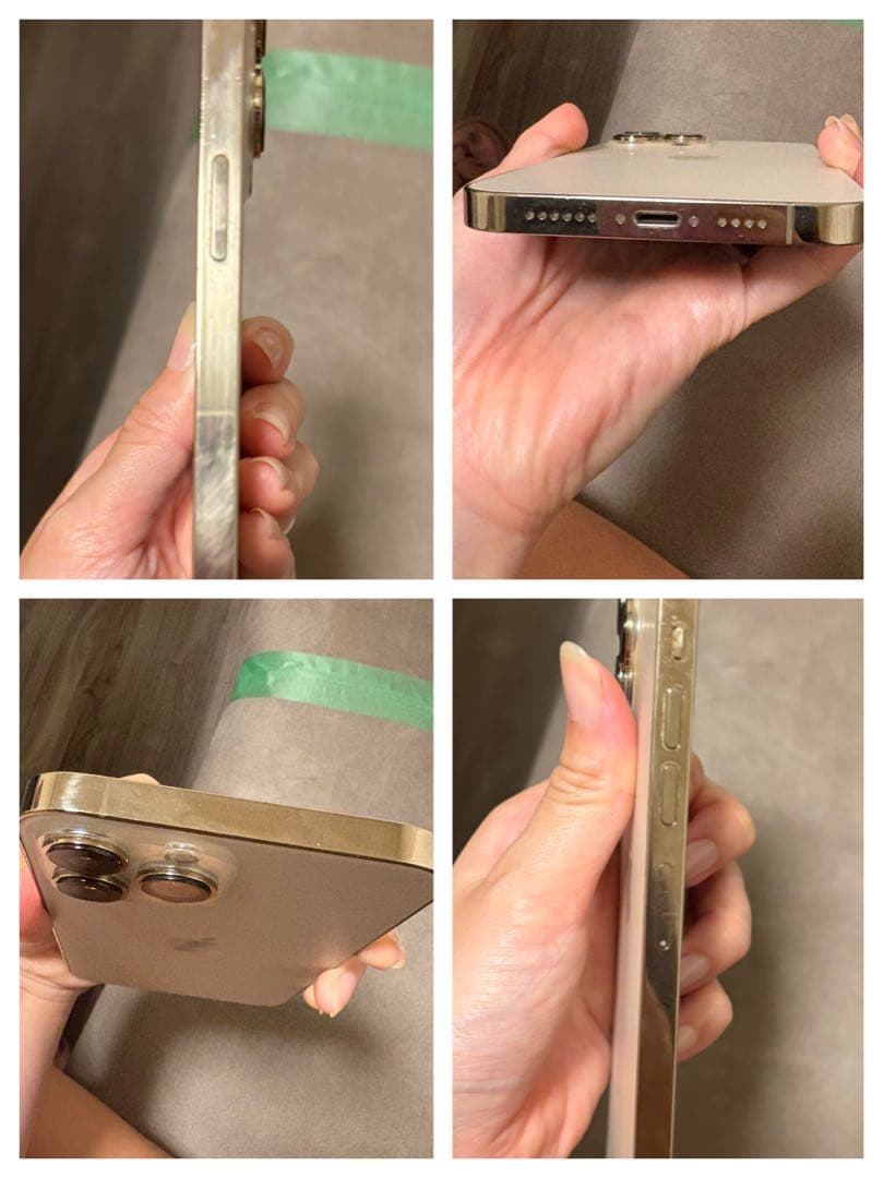 iPhone 13 Promax ゴールド 本体　simフリー　128GB