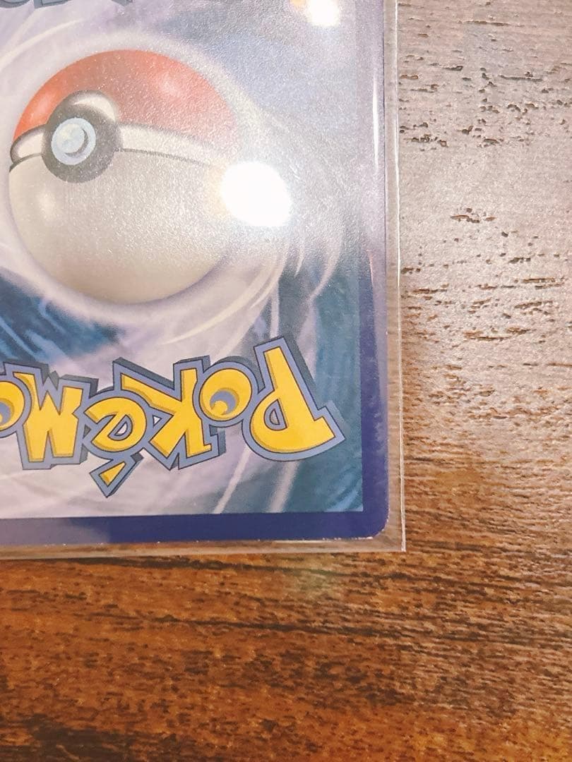 【英語版】カスミの決意SR 2016 XY Evolutions ポケモンカード