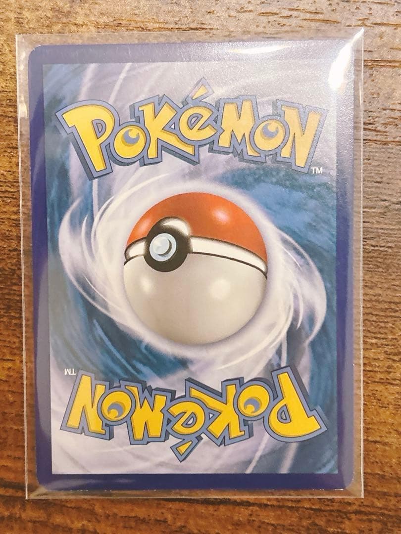 【英語版】カスミの決意SR 2016 XY Evolutions ポケモンカード