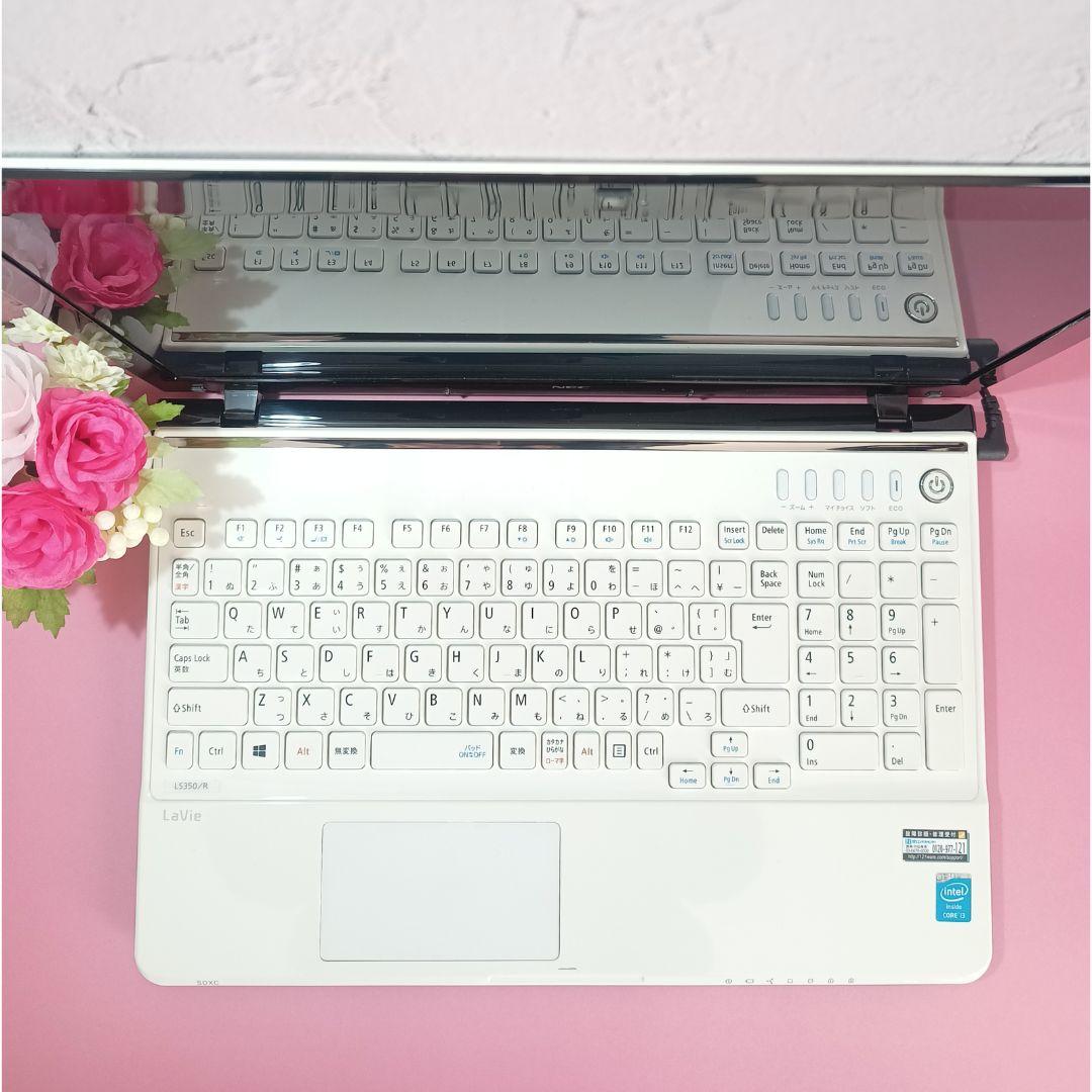 清楚ホワイト❣️初期設定済✨️薄型ノートパソコン✨️カメラ✨️オフィス付✨️