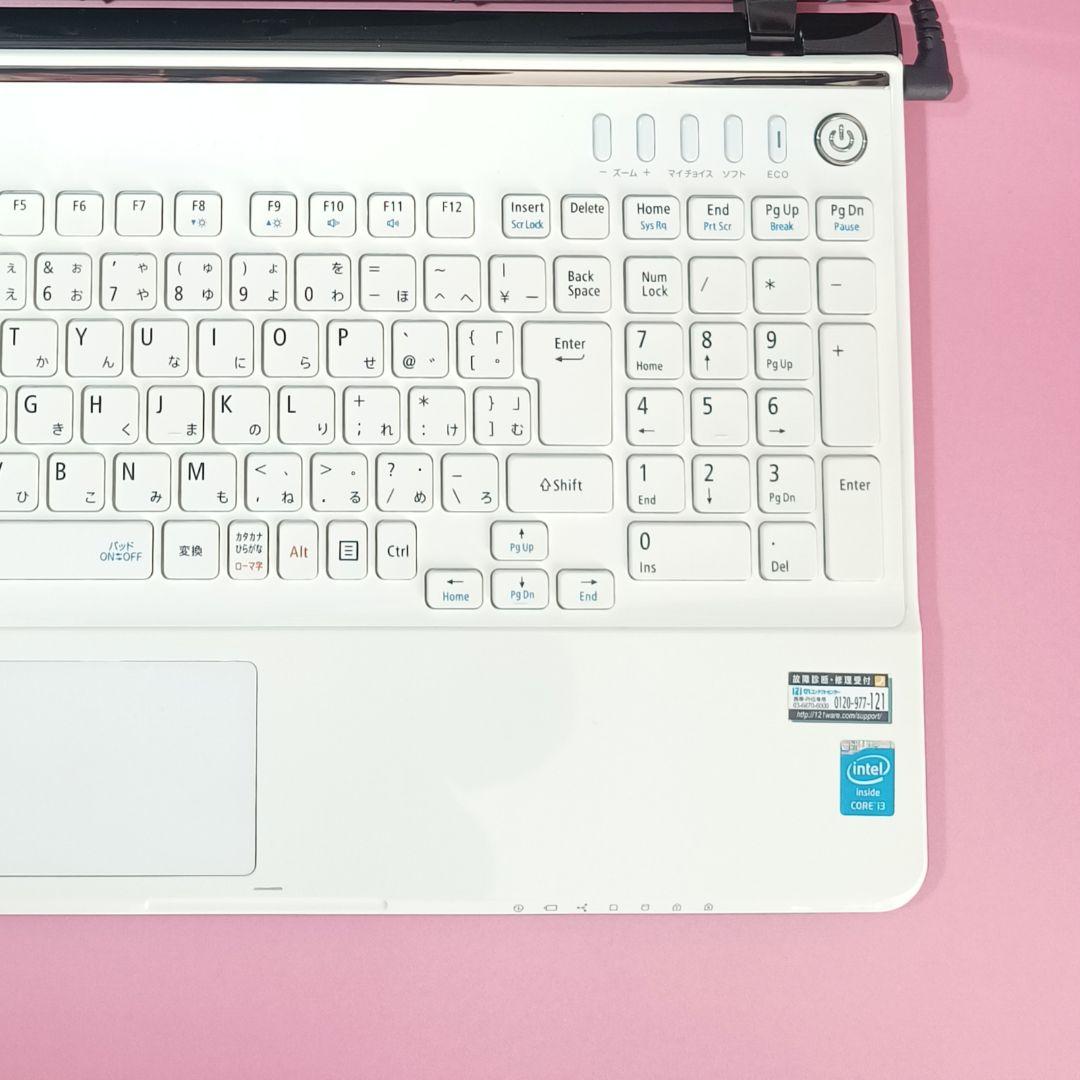 清楚ホワイト❣️初期設定済✨️薄型ノートパソコン✨️カメラ✨️オフィス付✨️