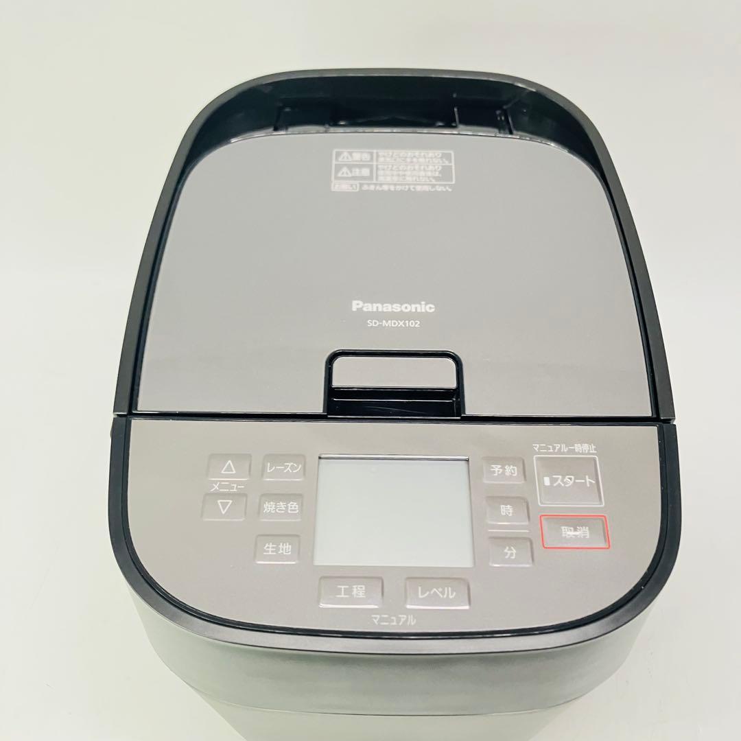 【極美品・付属品完備】Panasonic ホームベーカリー SD-MDX102