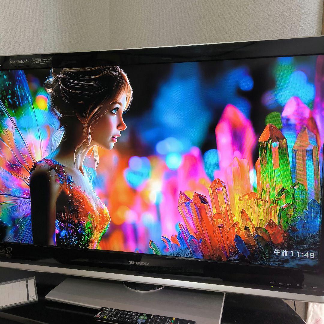 シャープ　アクオス　LC-40DZ3　亀山モデル　直下型LED 液晶テレビ