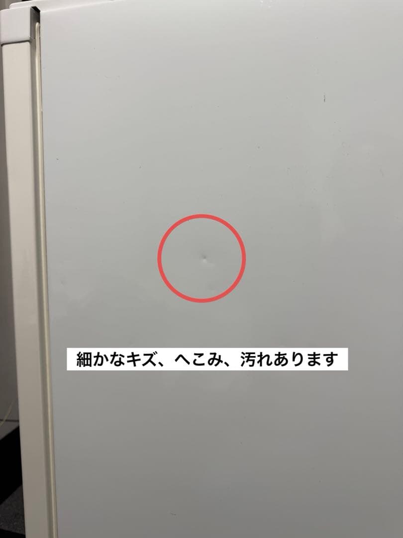 【送料無料】冷凍庫 114L 右開き 幅519mm