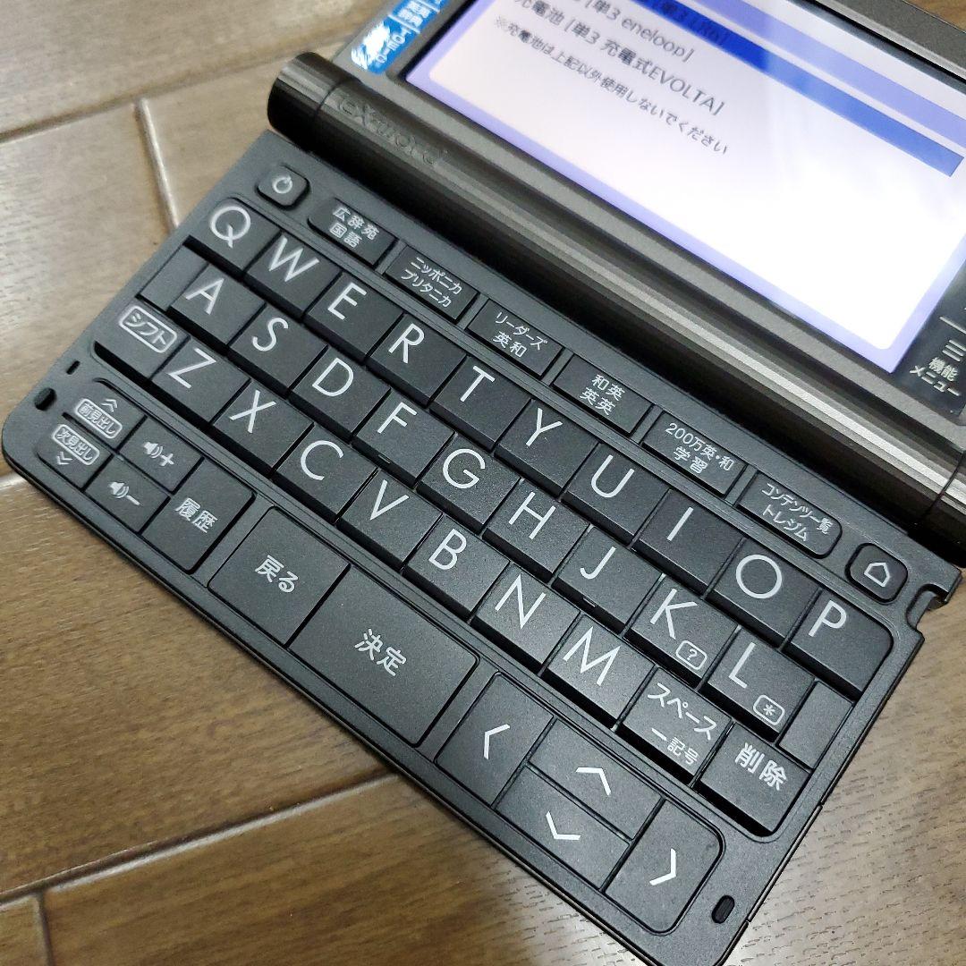 カシオ電子辞書　XD-SR8500