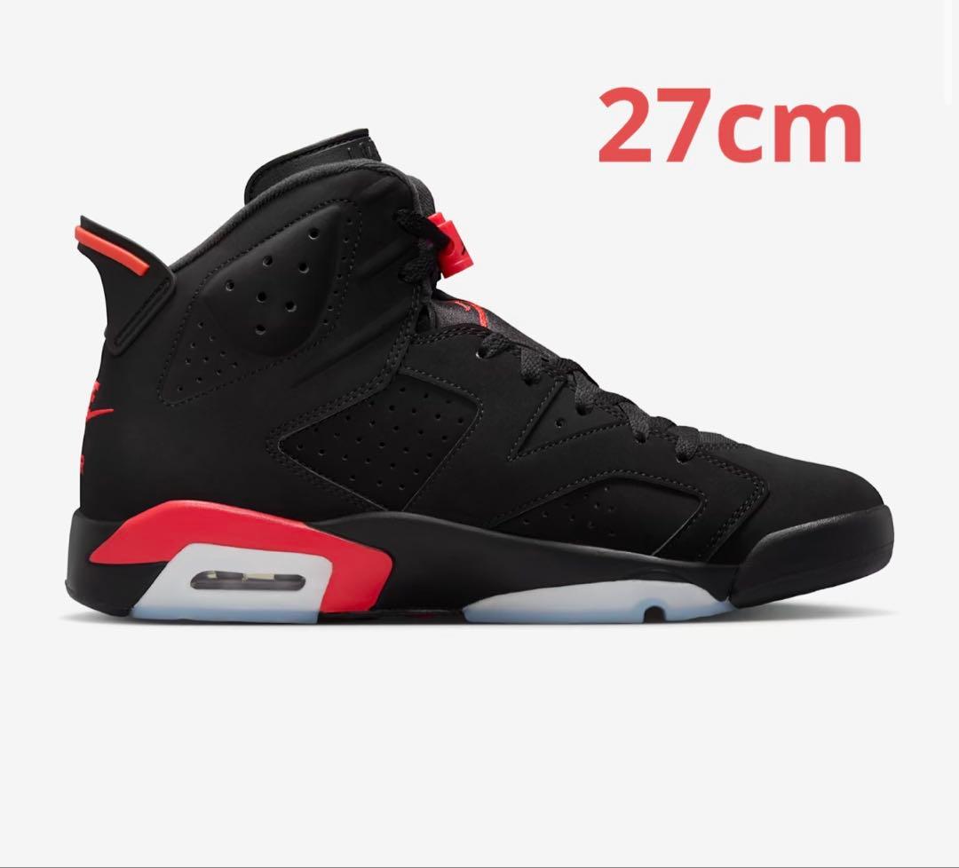 エア ジョーダン 6 インフラレッド ブラックSalesman