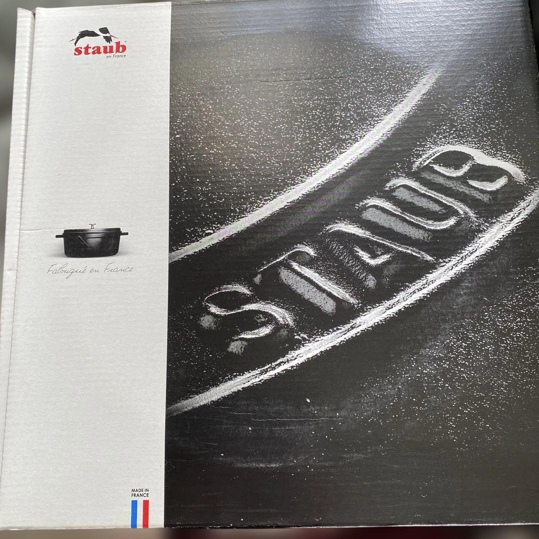 STAUB sukiyaki &グリルパン　チェリー