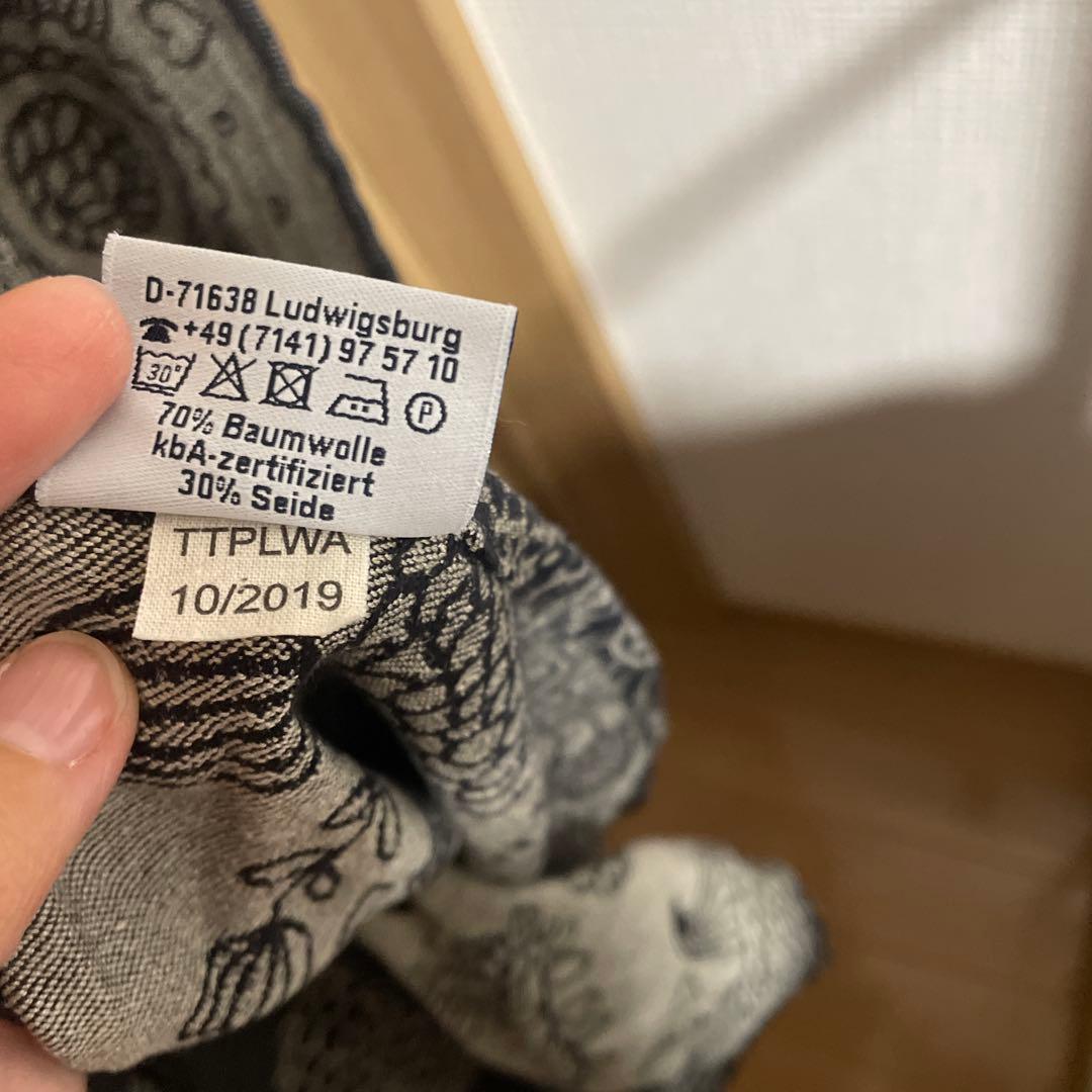 didymos ベビーラップ　魔法の森　サイズ6