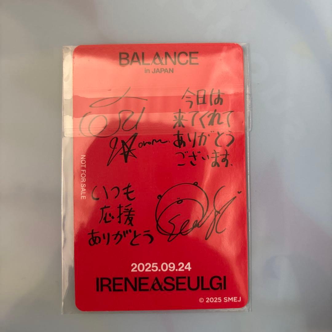 Irene & Seulgi サイン入りカード