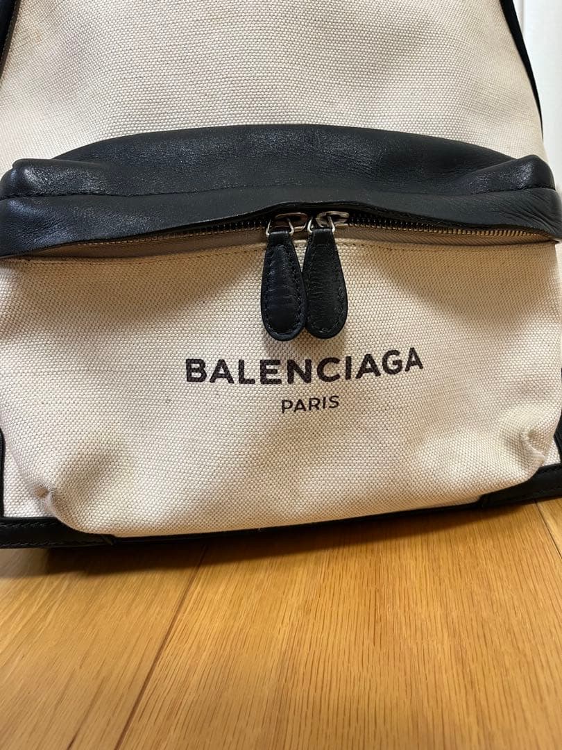 BALENCIAGA リュック・バックパック ベージュ・黒