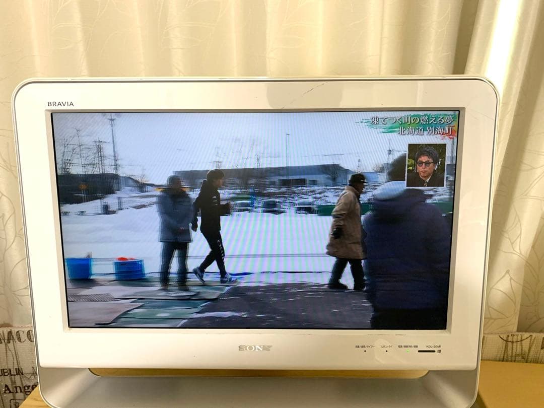 SONY 液晶テレビ BRAVIA KDL-20M1 ホワイト [20インチ]