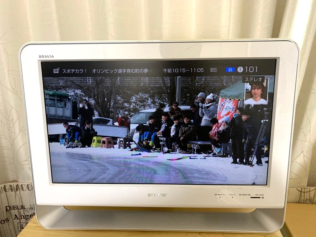 SONY 液晶テレビ BRAVIA KDL-20M1 ホワイト [20インチ]