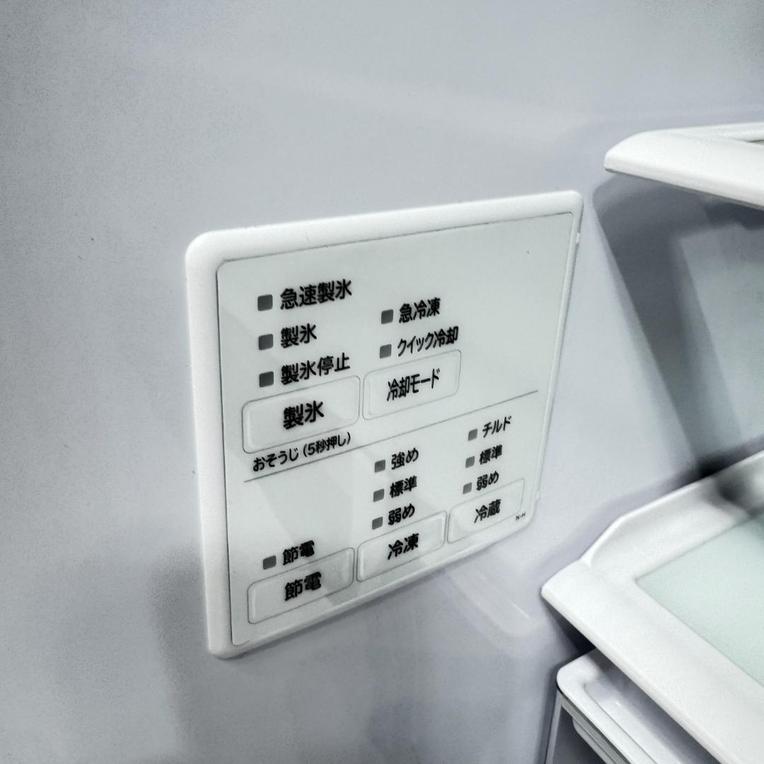 東京23区送料無料　超美品日立2023年製5ドア冷蔵庫　470L　洗浄/除菌済み