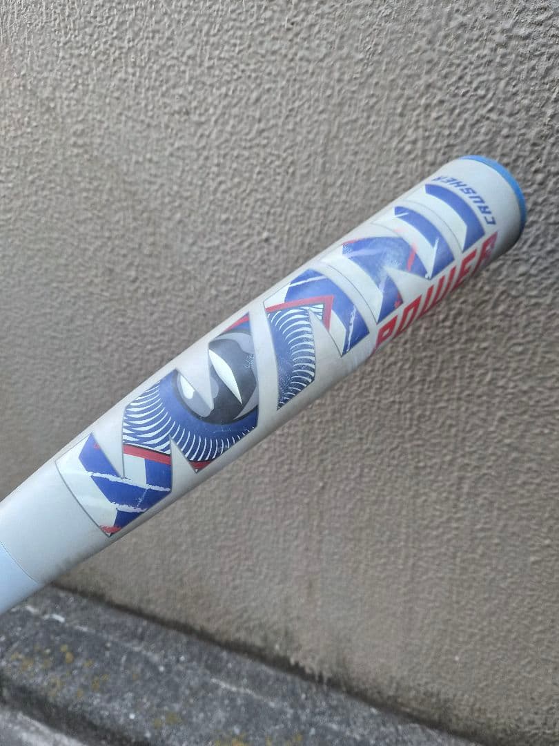 Marucci マルチ ワニクラッシャーパワー「青ワニ」84cm/約740g