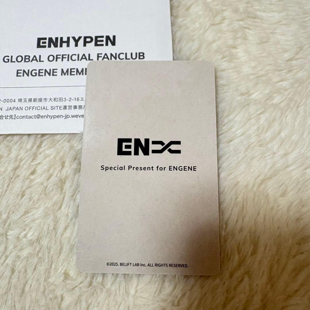 ENHYPEN メンバー特典カード ENGENE ヒスン【匿名配送】