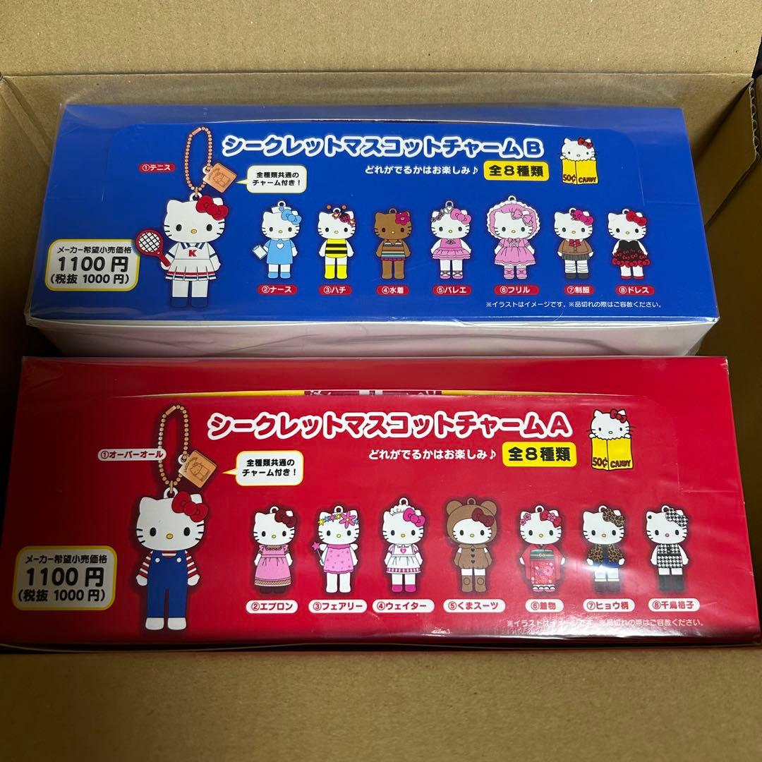 ハローキティ展　シークレットマスコットチャーム　未開封ボックス