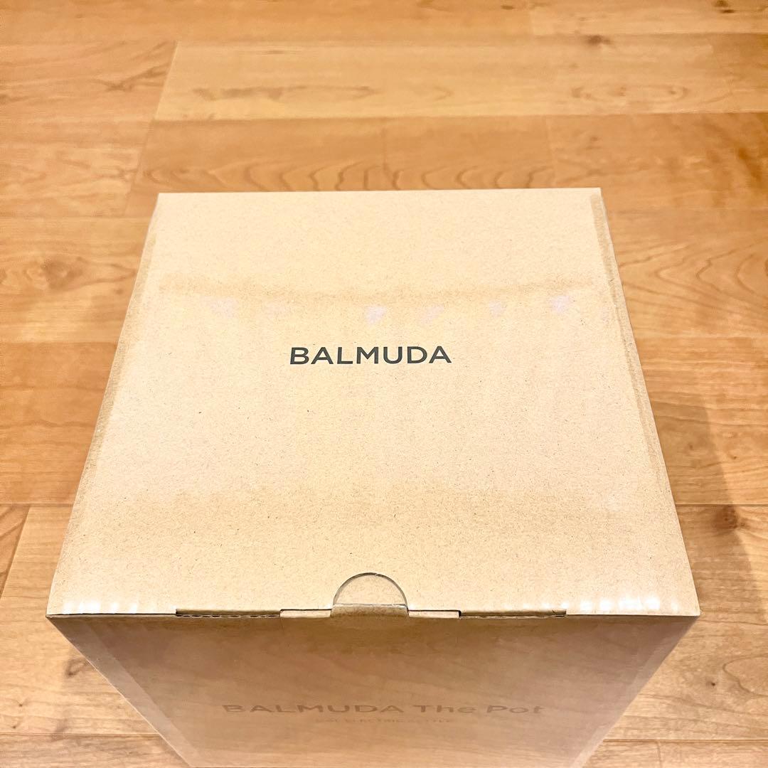 【新品未開封】BALMUDA The Pot K07A-WH ホワイト