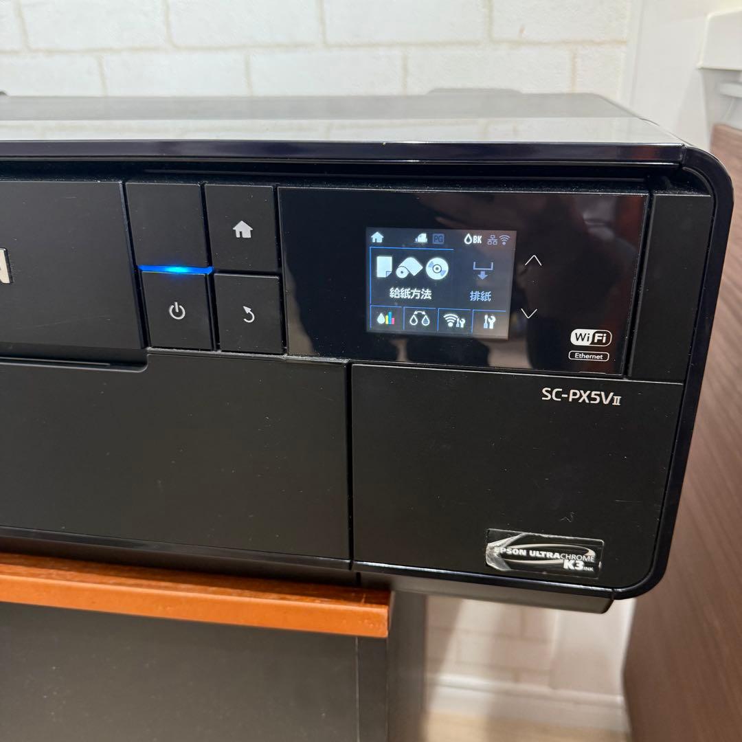 【中古品】エプソン SC-PX5V2 インクジェット プリンター コピー機
