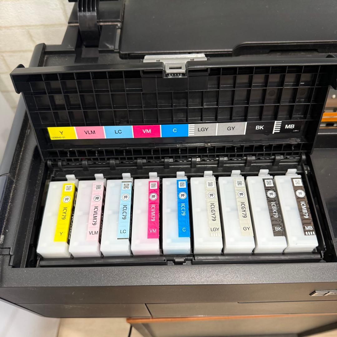 【中古品】エプソン SC-PX5V2 インクジェット プリンター コピー機