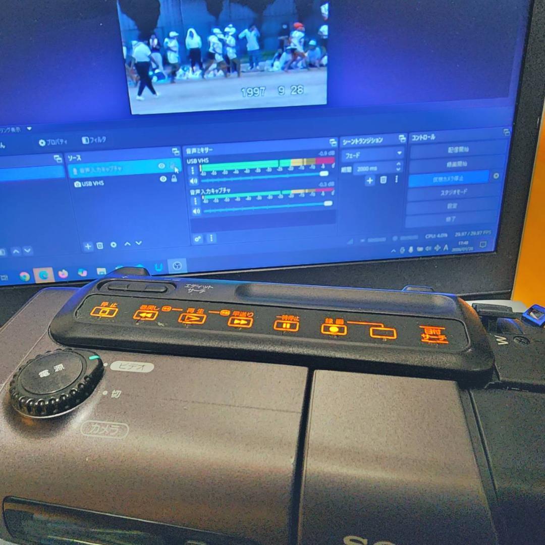 【動作確認済】SONY 高画質 Hi8 ビデオカメラ CCD-TR3 セット