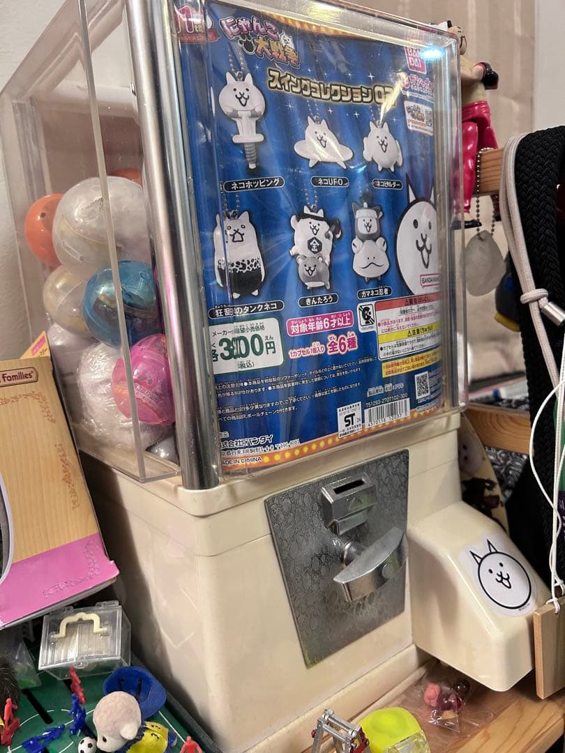 にゃんこ大戦争フィギュアまとめ売り　166体