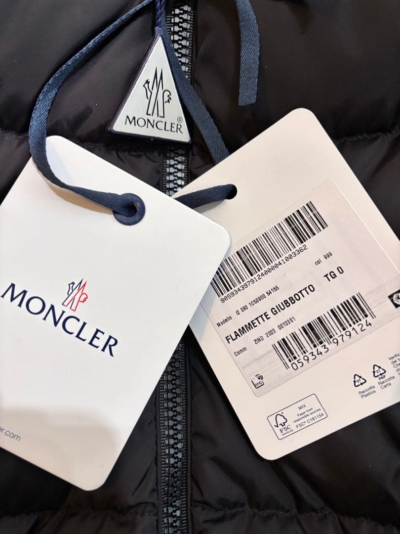 【はるきの】MONCLERモンクレール　FLAMMETTEフラメッテ0