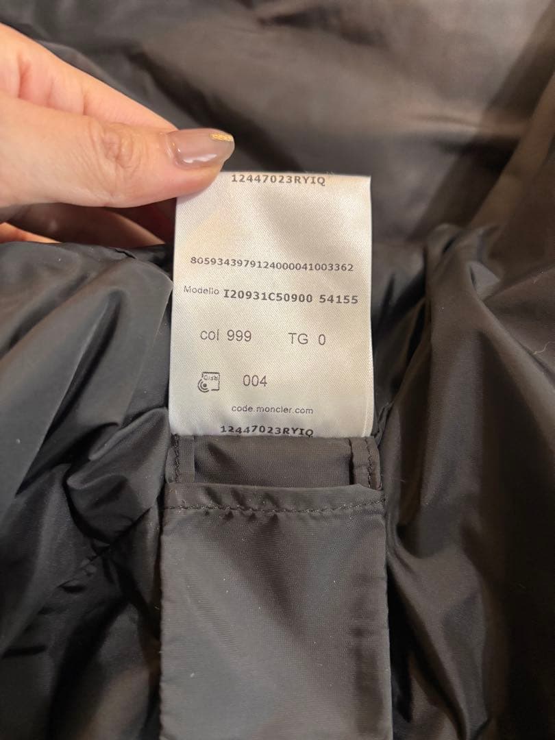 【はるきの】MONCLERモンクレール　FLAMMETTEフラメッテ0