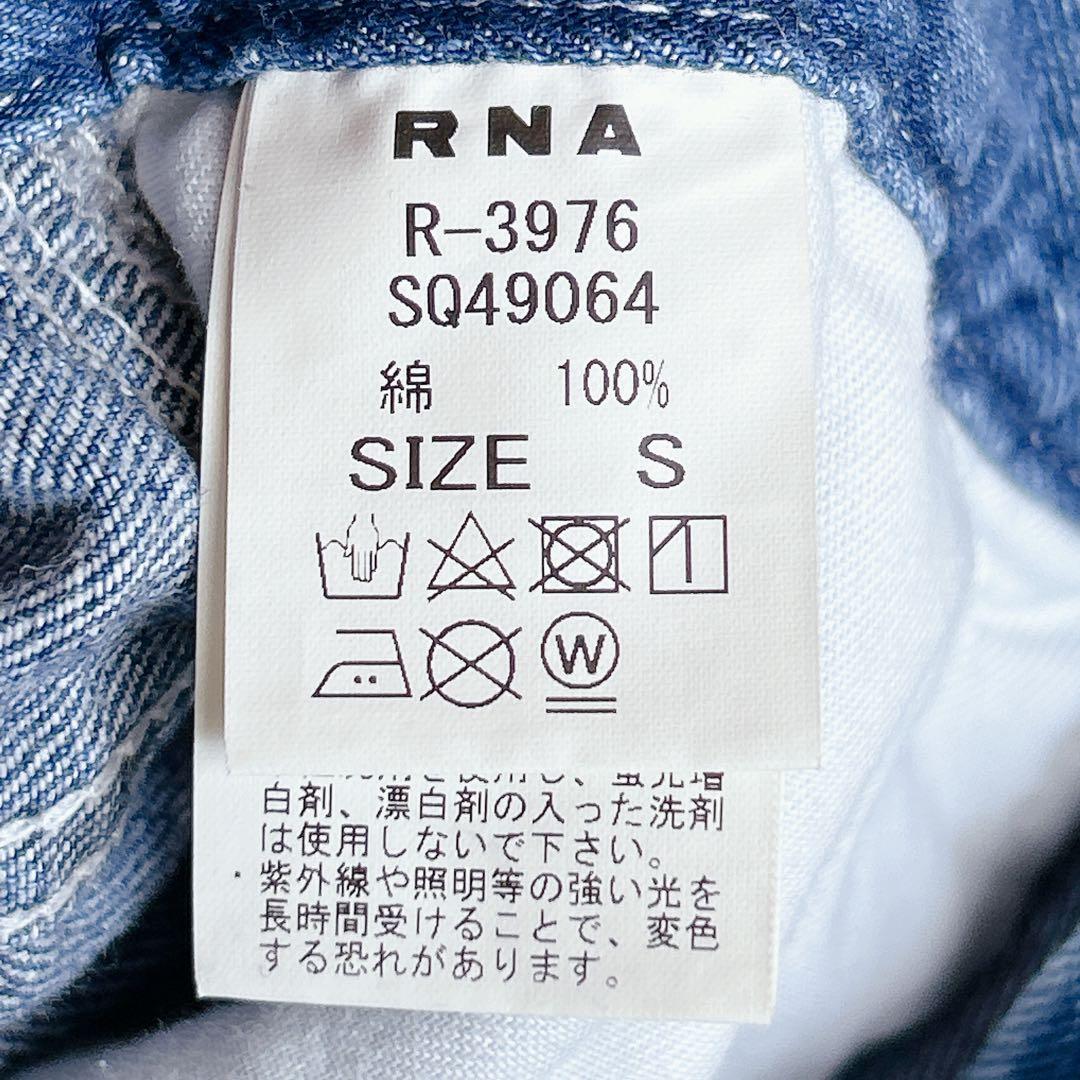 RNA ⿻ サスペンダー ワークパンツ デニム カジュアル ルーズ ベルト付き