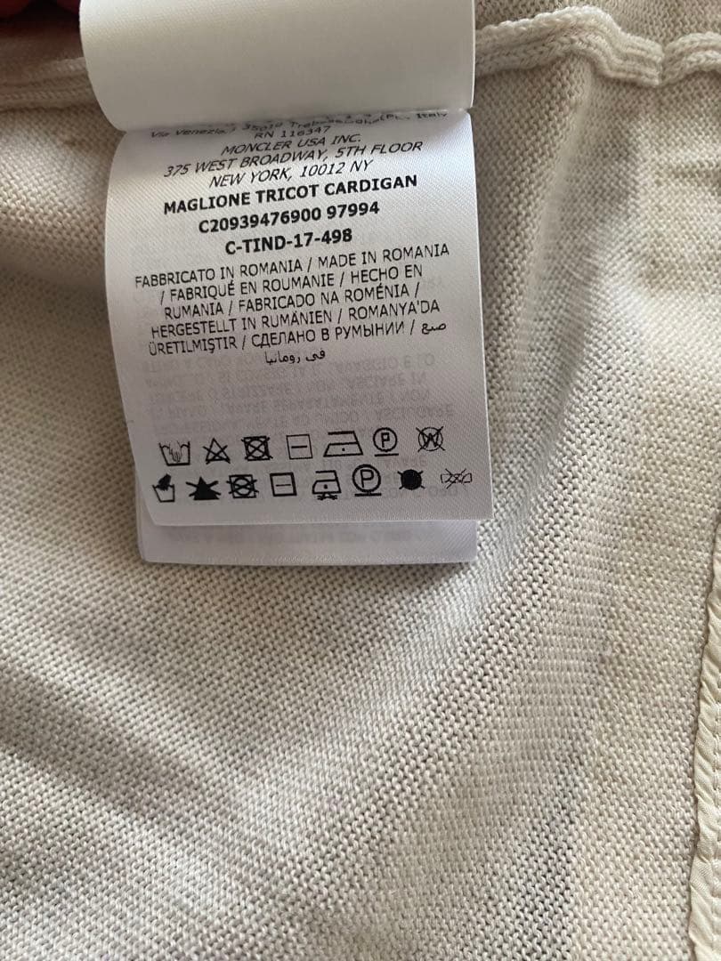モンクレール　カーディガン
