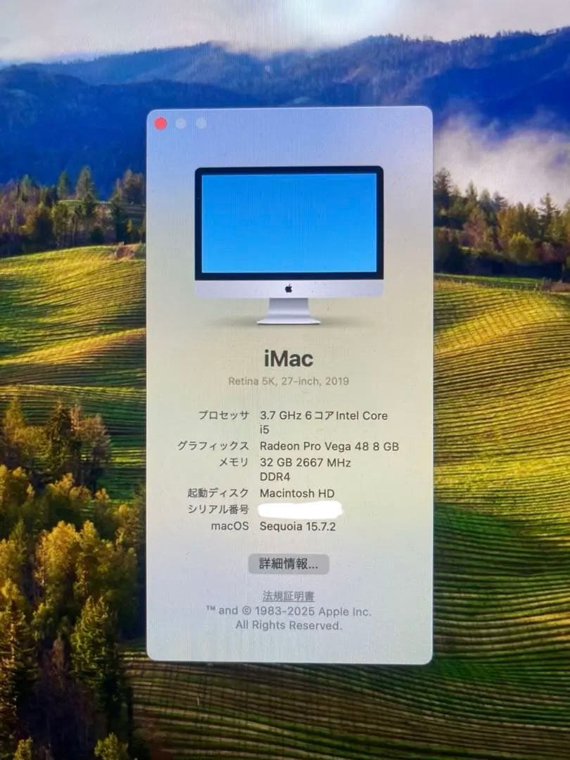 Apple iMac 27インチ2019年モデルキーボードマウス付HD500GB