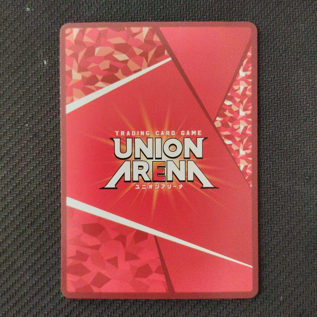 ユニオンアリーナ 進撃の巨人 vol.2 リヴァイ ★2 SRパラレル