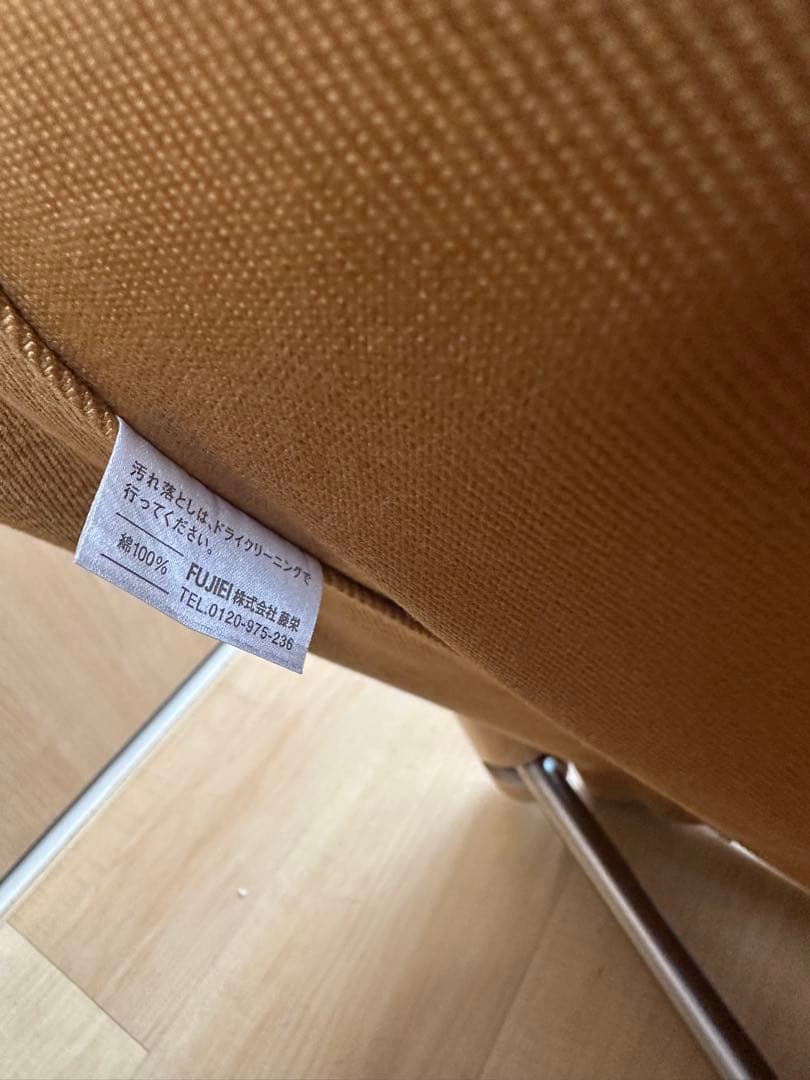 Nychair X Rocking ニーチェア エックス ロッキングチェア