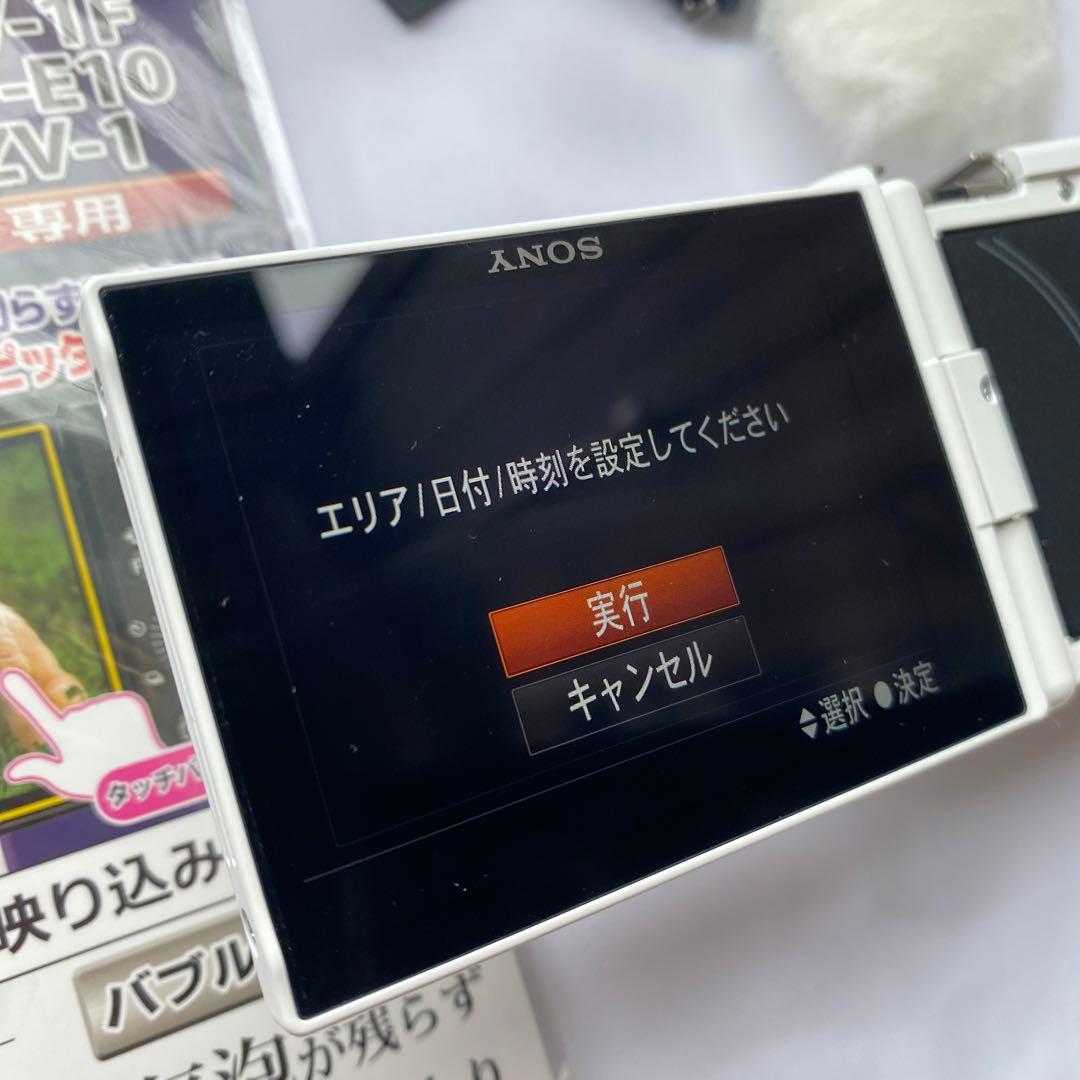 直ぐに撮影出来る⭐︎VLOG CAM / SONY ZV-1 W .02